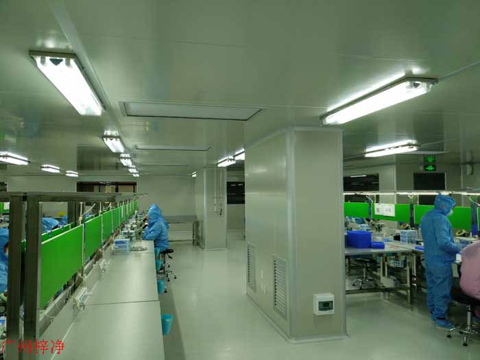 光學微電子行業凈化工程